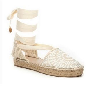 Aldo Cream Lace-Up Espadrilles Sz 8.5 New Without Tag Or Box